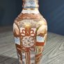 Japanese Satsuma Meiji Porcelain Image 5