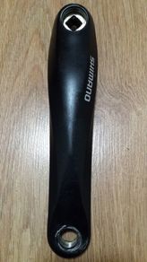 Bicycle / bike parts