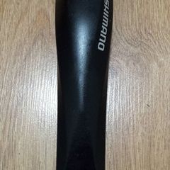 Bicycle / bike parts