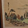 Chinese ink and wash painting on Silk - Signed Image 2