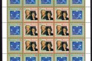 1993 Australia Inter Parliamentary Conference, Canberra Stamp Sheet Mint Never Hinged (MNH)