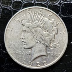1922 United States 1 Silver Peace Dollar coin