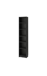 Ikea Bookcase