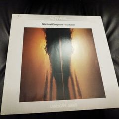 Michael Chapman Heartbeat lp
