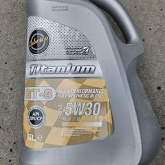Engine Oil