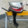 Mariner 5hp 4 Stroke Outboard Engine Image 2