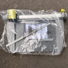 Rexel SmartCut A515Pro