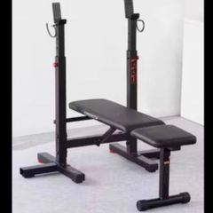 weight bench