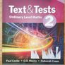 Junior cycle books Image 6