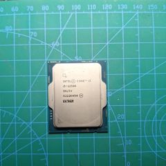 Intel Core i5-12500 Processor 3.00GHz, 6 Cores, 18MB Cache, LGA1700