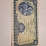 full set of lady lavery irish pound notes Image 9