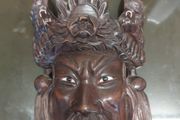 Asian Mask