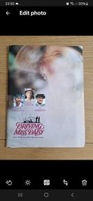 Driving Miss Daisy press kot