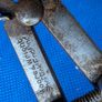 Calipers by Moore & Wright Image 4