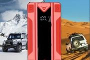 3000A Battery Booster Jump Starter USB Light