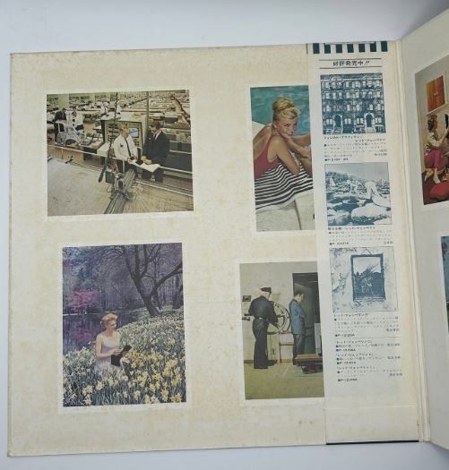 LP Vinil - Led Zeppelin - Coda +  Presence - Japanese pressing.