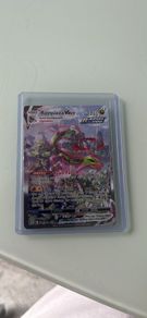 Pokemon  Vmax Rayqazza