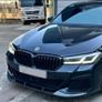M Performance Front Bumper Lip Spoiler, Splitter, Diffuser For BMW G30 G31 2020-2023+ LCI 5 Series Saloon/Touring LCI Image 4