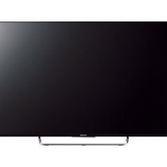 The Sony KDL-43W755C 43-inch Full HD Smart Android TV