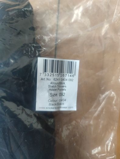 Snickers trousers Slim Fit All around size 092 black sealed