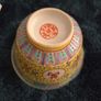 Vintage Jingdezhen "Mun Shou" Yellow Gaiwan Image 4