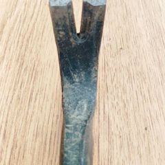 Metal Pry Bar