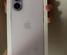 iphone 17 256GB