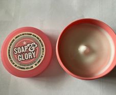 Soap & Glory The Righteous Butter Mini 50ml. New
