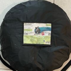 Agility Tunnel for Dogs