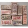 CULTUER ART Collection Republic of China Ancient Dynasty  50pcs Antique Banknotes Image 2