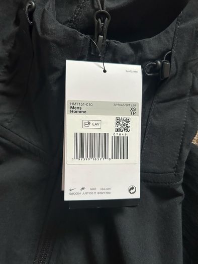 Nike Jacket New - Adult XS