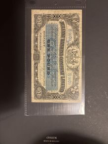 1939 Belfast Banking 1 Pound Note