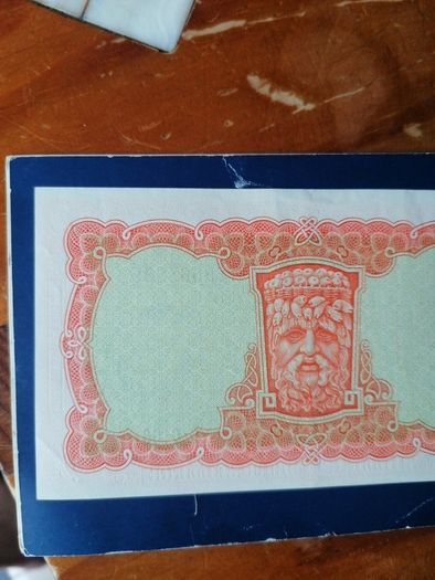 1968 Irish Ten Shillings Banknote
