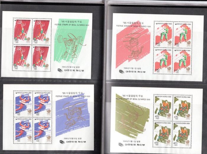 1988 Korea Seoul Olympics 1988 Presentation Pack with commemorative stamps issued for Seoul Olympics from 1985-1988 and miniature sheets.