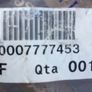 Fuel Cap (Alfa Romeo 155 Fiat Tipo) Image 3