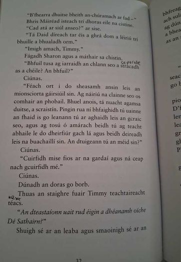 Cupla by Oige O Ceilleachair
