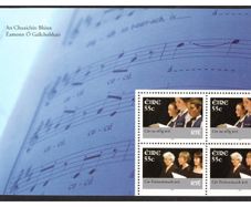2007 Ireland RTE performing Groups Commemorative Stamp Booklet Pane featuring An Chuaichin Bhinn Mint Never Hinged (MNH). Hibernian HP180