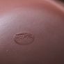 Purple Clay Teapot Cui Guoyun Signed Old Chinese Handmade Yixing Zisha Small Teapot . Image 4
