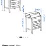 IKEA Sundvik baby change table nursery storage unit Image 7