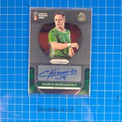 Autograph Javier Hernandez Mexico