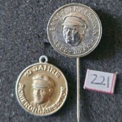 East German, Ddr, Medal /badge, Military Medal, Nva, Stasi ,,,(221)