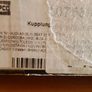 Clutch Kit Audi Seat Skoda Volkswagen Image 3