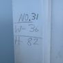 Pvc Door Image 2