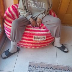Budda bag,