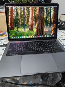 MacBook Pro i7-16ram - 1tb ssd-seqoia