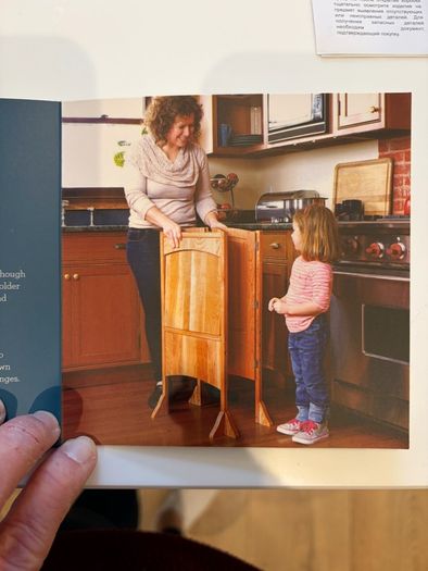 Kitchen Helper/ Learning Tower - FOLDABLE