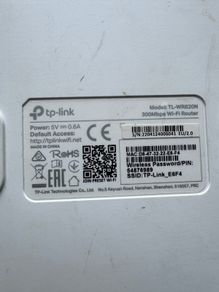 Tp link router.