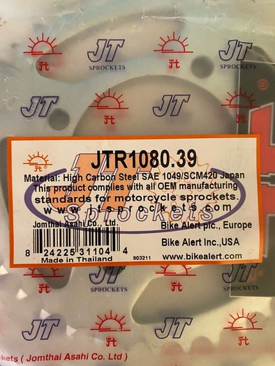 Motorbike chain sprocket