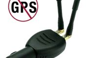 2 Antenna Anti Tracker Car Charger Style GPS L1 L2 12-24V Car GPS Signal Interference Blocker Jammer