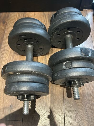 Adjustable Dumbells 20kg